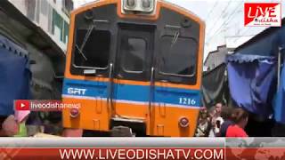 Watch Special Story : Dangerous Maeklong Railway Market Video
