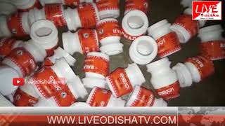 Watch Special Report : Fake Ghee manufacturing factory In Bargarh Video