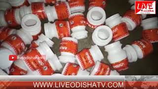 Watch Special Report : Duplicate Ghee Manufacturing factory busted in Bargarh Video