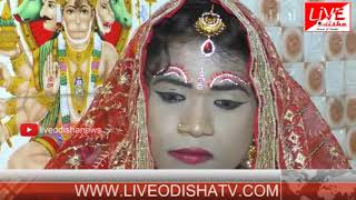 Watch Special Report : Kinner MAMA Married In Paradeep Video
