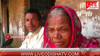 Watch Special Report : Paradeep Bishnu Mallick kidney failure Video