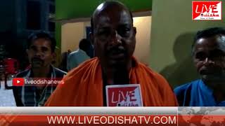 Watch Special Report : Athamallick Tourist place Maa Binikei Temple Video