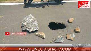 Watch Special Report : Attamallick Road Problem Video