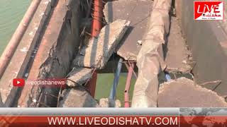 Watch Special Report : Paradeep-Chandikhol NH-5 Bhutumundai Bridge Very Dangerous Video