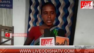 Watch Special Report : Birmaharajpur Police Demand 5 thousand rupees Video