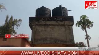 Watch Special Report : kandhamal K.Nuagaon Panchayat Water problem Video