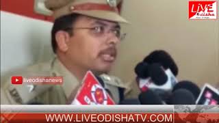 Watch Special Report : Khadial Baibhav Murder Mystery Video
