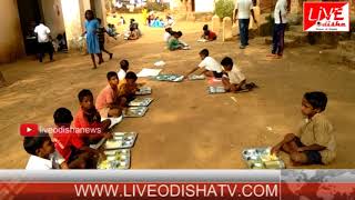 Watch Special Report : M Rampur Luvengada Asram School Problem Video