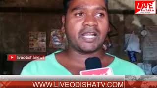 Watch Special Report : K.Nuagaon Block Anganwadi Problem Video