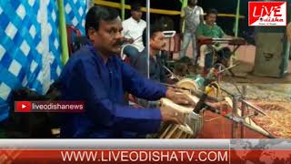 Watch Special Report : Tensa Ghati Bana Durga Temple Video