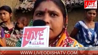 Watch Special Report : Water Problem in Laikera Video