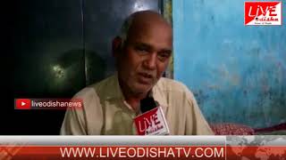 Watch Special Report : Phsically Problem Mr.Dhurllabha in Asika Video