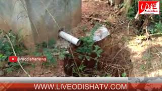 Watch Special Report : Swachha bharata Aviyan Fail in Beguniapada Video