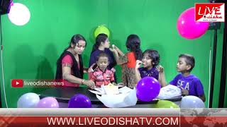 Watch Our Employee Our God ..Employee First ..Owner Last ..Celebration in Live Odisha Video