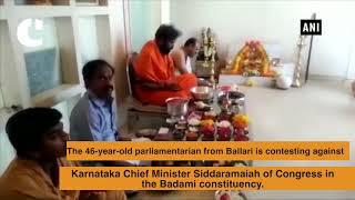 Watch BJP's Sriramulu performs special prayers ahead of K'taka election results Video