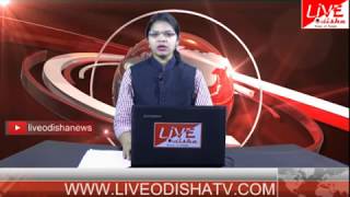 Watch Special Report : Bargarh Bijay Laxmi Rice mill Video