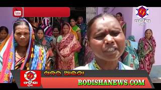 Watch KHABARA AINA 05 05 2018 Video