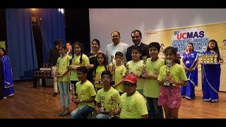 Watch UCMAS Abacus holds 8th J&K State Level Prize Distribution ceremony Video