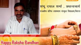 Watch DPK NEWS - Add - Chirana 04 Video