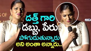 Watch Swapna Dutt Emotional Speech @ Mahanati Success Celebrations | Rajamouli, Allu Arjun, Keerthy Suresh Video