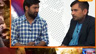 Watch DPK NEWS - Prime Time With Sanjay Poonia | à¤›à¤¾à¤¤à¥à¤° à¤°à¤¾à¤œà¤¨à¥€à¤¤à¤¿ à¤ªà¤° à¤¬à¤¾à¤¤à¤šà¥€à¤¤ Video