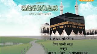 Watch DPK  NEWS - ADD - Shkeel mohammad Video