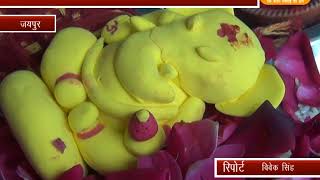 Watch DPK NEWS - à¤…à¤¨à¥‹à¤–à¥‡ à¤…à¤‚à¤¦à¤¾à¤œ à¤®à¥‡ à¤®à¤¨à¤¾à¤¯à¤¾ à¤—à¤£à¥‡à¤¶ à¤®à¥‚à¤°à¥à¤¤à¤¿ à¤µà¤¿à¤¸à¤°à¥à¤œà¤¨ à¤•à¤¾à¤°à¥à¤¯à¤•à¥à¤°à¤® , à¤à¤• à¤¨à¤ˆ à¤¸à¥‹à¤š Video