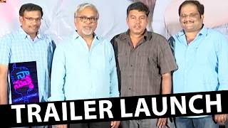 Watch Naa Nuvve Theatrical Trailer launched | Nandamuri Kalyan Ram, Tamannaah, Jayendra Video
