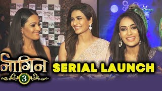 Watch Naagin 3 Launch | Anita Hassanandani, Karishma Tanna and Surbhi Jyoti Video