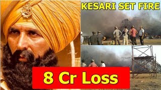 Watch Akshay Kumar Kesari Movie Fire Costs 8 Crores Loss To Producers Video
