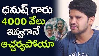 Watch Artist Santhosh about Tamil Hero Dhanush | Jabardasth Santhosh Interview | Top Telugu TV Video