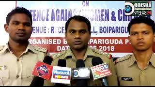 Watch Awareness Prog # Offense against Women Child Video