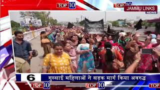 Watch Top 10 News Stories of the day Video