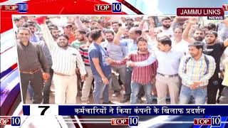 Watch Top 10 News Stories of the day Video