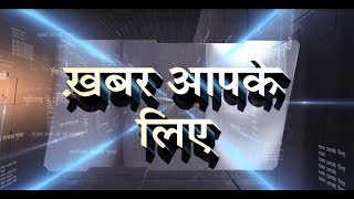 Watch Do the all bank related works before these dates, banks will remain close for 2 days Video