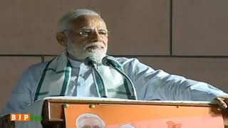 Watch PM Modi condoles the loss of lives due to the collapse of an under-construction flyover in Varanasi Video