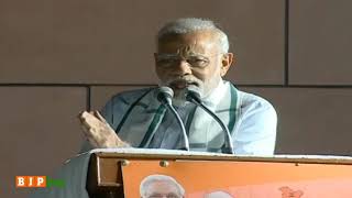 Watch PM Modi gives credit for success in the Karnataka elections to party karyakartas & Shri Amit Shah Video
