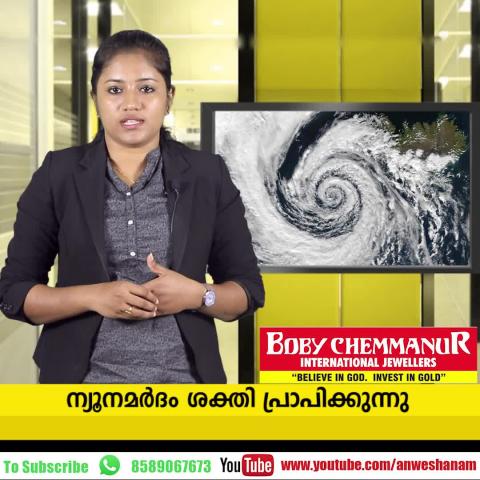 Watch yeddyurappabsworn in as chiefminister in karnataka Video