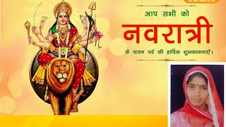 Watch Add navratra à¤¬à¤¾à¥œà¤®à¥‡à¤° Video