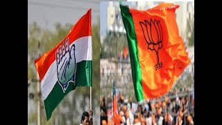 Watch Karnataka Assembly Election inteqabat Ke Nataiyej Gulbarga Assembly Video