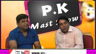 Watch DPK NEWS - P.K.Mast show Episode - 32 Video