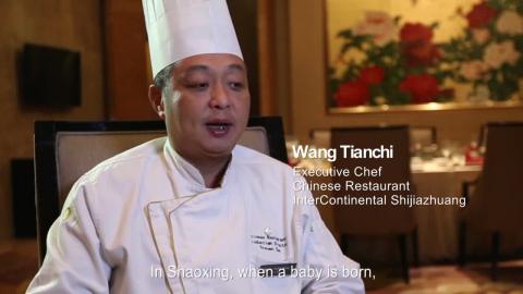 Watch Pork in Shaoxing wine Video