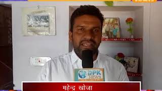 Watch à¤¦à¥€à¤ªà¤µà¤¾à¤²à¥€ à¤µà¤¿à¤œà¥à¤žà¤¾à¤ªà¤¨ - à¤®à¤¹à¥‡à¤¨à¥à¤¦à¥à¤° à¤–à¥‹à¤œà¤¾ |   à¤¯à¥‚à¤µà¤¾ à¤•à¤¾à¤‚à¤—à¥à¤°à¥‡à¤¸ à¤µà¤¿à¤§à¤¾à¤¨à¤¸à¤­à¤¾ à¤•à¥à¤·à¥‡à¤¤à¥à¤° à¤¬à¤¿à¤²à¤¾à¤¡à¤¼à¤¾, à¤œà¥‹à¤§à¤ªà¥à¤° Video