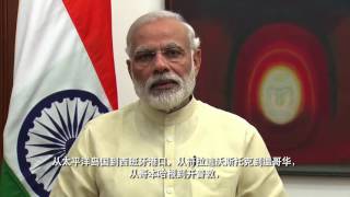 Watch (Chinese subtitled) PM Narendra Modi's message on 2nd IDY Video