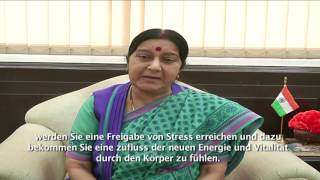 Watch (German subtitled) Message by External Affairs Minister Sushma Swaraj on 2nd IDY Video