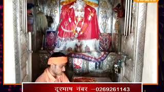 Watch à¤¦à¥€à¤ªà¤¾à¤µà¤²à¥€ à¤µà¤¿à¤œà¥à¤žà¤¾à¤ªà¤¨ - à¤¶à¥à¤°à¥€ à¤†à¤¶à¤¾à¤ªà¥à¤°à¥€ à¤®à¤¹à¥‹à¤¦à¤°à¥€ à¤®à¤¾à¤¤à¤¾à¤œà¥€ à¤®à¤‚à¤¦à¤¿à¤° à¤Ÿà¥à¤°à¤¸à¥à¤Ÿ à¤®à¤‚à¤¡à¤² Video