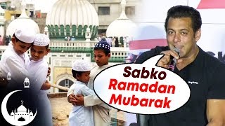 Watch Salman Khan Wishes RAMADAN MUBARAK To All Muslim Fans Video