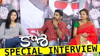 Watch Vijay Antony Kaasi Movie Team Chit Chat | Vijay Antony | Anjali | Sunainaa Video