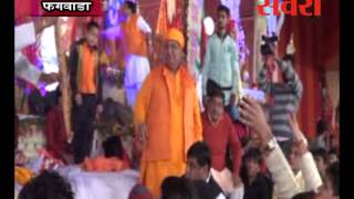Watch à¤«à¤—à¤µà¤¾à¤¡à¤¼à¤¾à¤ƒ à¤¸à¤°à¤•à¤¾à¤°à¥€ à¤¸à¥€à¤¨à¤¿à¤¯à¤° à¤¸à¥ˆà¤•à¥‡à¤‚à¤¡à¤°à¥€ à¤¸à¥à¤•à¥‚à¤² à¤®à¥‡à¤‚ à¤µà¤¿à¤¶à¤¾à¤² à¤¬à¤¾à¤²à¤¾ à¤œà¥€ à¤•à¤¾ à¤œà¤¾à¤—à¤°à¤£ à¤•à¤°à¤µà¤¾à¤¯à¤¾ à¤—à¤¯à¤¾ Video