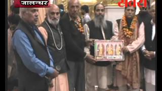 Watch à¤œà¤¾à¤²à¤‚à¤§à¤°à¤ƒ à¤¦à¥‡à¤µà¥€ à¤¤à¤¾à¤²à¤¾à¤¬ à¤®à¤‚à¤¦à¤¿à¤° à¤®à¥‡à¤‚ à¤¸à¤¾à¤ªà¥à¤¤à¤¾à¤¹à¤¿à¤• à¤­à¤œà¤¨ à¤¸à¤‚à¤§à¥à¤¯à¤¾ à¤•à¤¾ à¤†à¤¯à¥‹à¤œà¤¨ Video